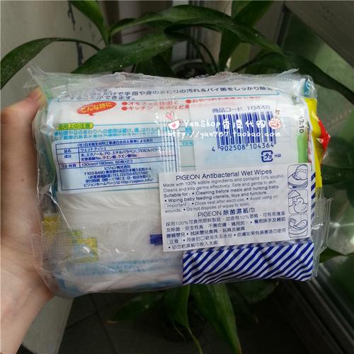 产品名称日本原装进口pigeon贝亲婴儿手口除菌湿巾